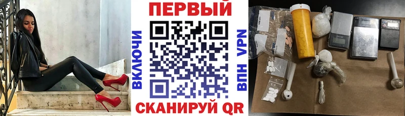 Amphetamine VHQ  цены наркотик  Сысерть 