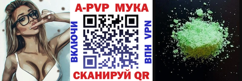 A PVP СК КРИС  MEGA ссылка  мориарти официальный сайт  Сысерть 