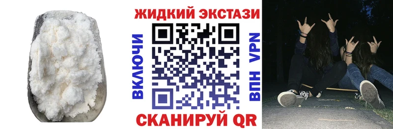 OMG ссылки  Сысерть  Бутират вода  где купить наркоту 