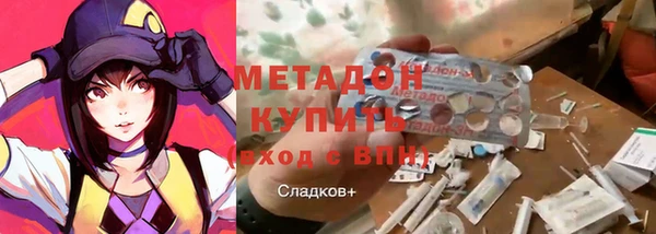 кокаин VHQ Аркадак