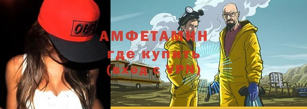 mdpv Арсеньев