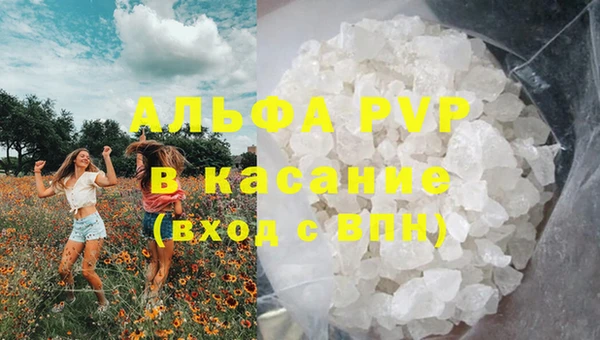 кокаин VHQ Аркадак