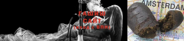 кокаин VHQ Аркадак