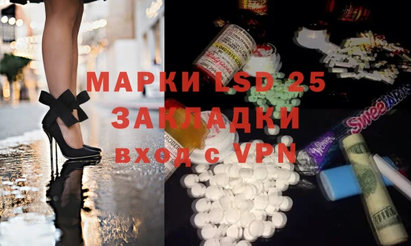 трава Киреевск