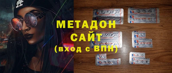 mdpv Арсеньев