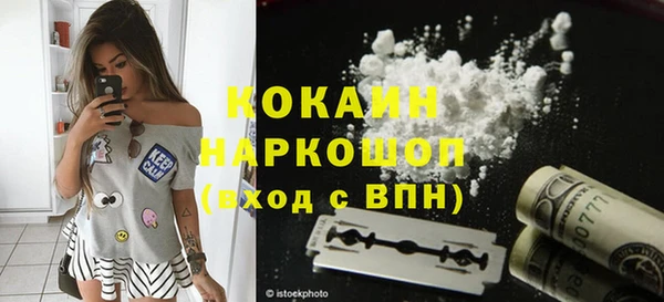 ПСИЛОЦИБИНОВЫЕ ГРИБЫ Киренск