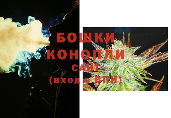 кокаин VHQ Аркадак