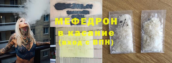 кокаин перу Зерноград