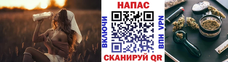 Каннабис марихуана  наркошоп  Сысерть 